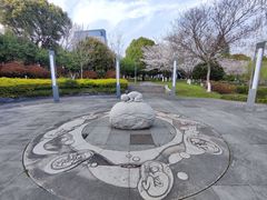 -桐乡植物园