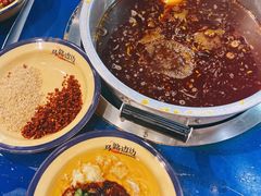 -马路边边串串香(双井直营店)