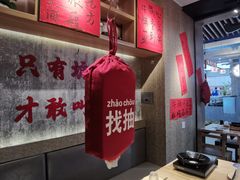 -牛腩之旅·牛腩牛杂煲(光启城美食城店)