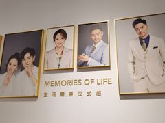 -海马体照相馆(天津世纪都会店)
