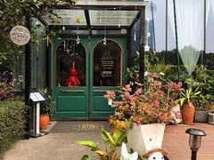 -九月里.自由花园餐厅