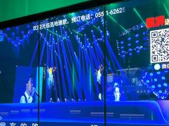 -圣地雅歌KTV(市府广场店)