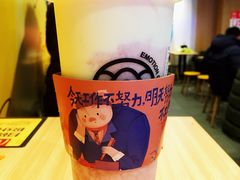 山水莓莓芝士-眷茶(大卫城10楼店)