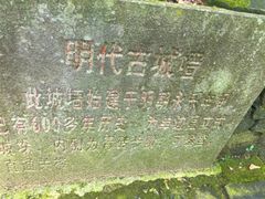 -友谊关景区