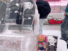 -三丽鸥 Sanrio Gift Gate(汉光百货店)