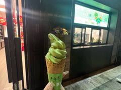 -吴裕泰茶庄(鼓楼店)