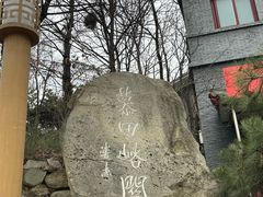 -慕田峪长城
