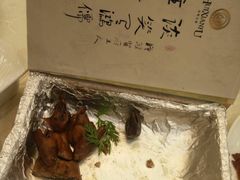 -汇贤府·李氏鲁菜(五棵松店)