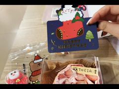 -提亚烘焙·手作面包·生日蛋糕(七星店)