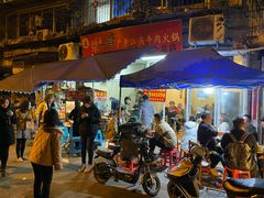 门面-柴头哥·牛肉火锅(爱民路店)