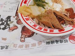 -点蹄·擂椒猪脚饭(汇金广场店)
