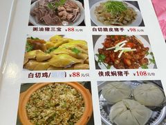 -侠成水上农庄(工业大道店)
