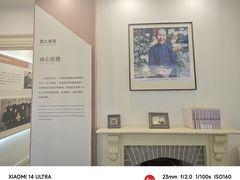 -烟台山景区