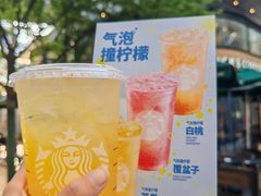 -星巴克臻选(珠海富华里店)