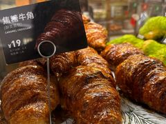 -PAPER STONE BAKERY(天环店)