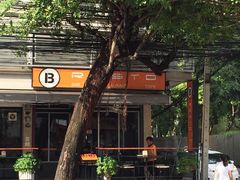 -曼谷铂尔曼皇权酒店