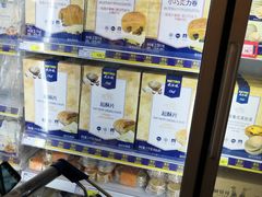 -麦德龙(郑东店)