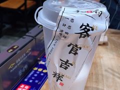 -和府捞面(东直门银座店)