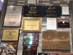 -客家汇·客家传承菜(水库店)