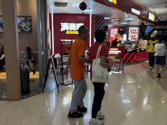 -天虹购物中心(石路店)