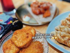 -夏星酒馆(剑桥公社店)