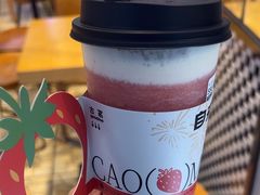 -古茗(湖里五缘湾天虹店)