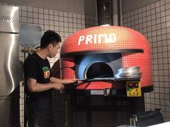 -Primo·丽莫意大利窑烤披萨