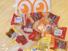 -来伊份1038(新村路三店)