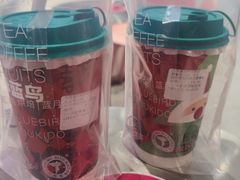 -天母蓝鸟烘焙·蛋糕·下午茶(时代城广场店)