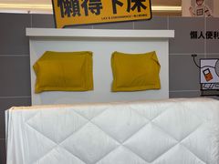 -金茂览秀城