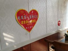 -黔人百味.贵州菜