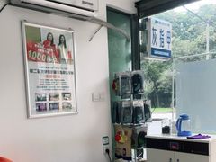 -世龙世家甲沟炎·灰指甲·嵌甲矫正·修脚(武侯区双楠店)