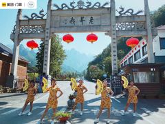 -老界岭旅游度假区