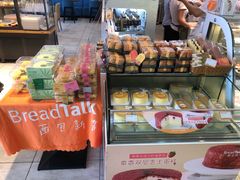-BreadTalk面包新语·烘焙蛋糕(海珠丽影广场店)