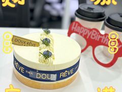 -杜哈夫DOUX RÊVE·生日蛋糕(日月光店)