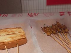-谭十三大排档·18年老字号(船山路总店)