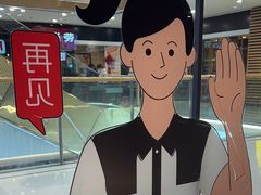 -肯德基(天鹅湖万达店)