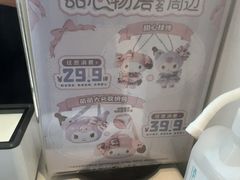 -DQ·蛋糕·冰淇淋(阜盛道店)