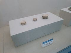 -阆中博物馆