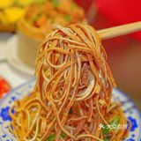 朱光玉火锅馆（北京首店）