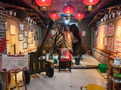 -即墨老公社·海肠捞饭大王(古城店)