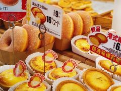 -味多美蛋糕(百旺商城店)