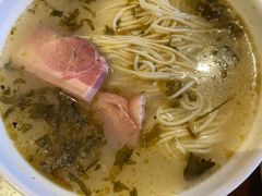 金牌肴肉面-老半斋(福州路店)