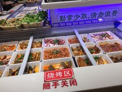 银鲨海鲜自助烤涮-银鲨海鲜烤肉火锅自助餐厅(五星店)