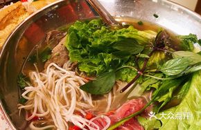 Signature Vietnamese Beef Noodle Soup