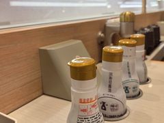 -滨寿司(高新伊藤店)