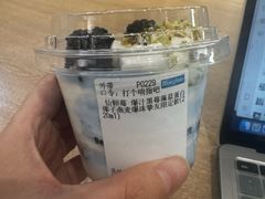 -Blueglass酸奶(华贸购物中心店)