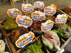 赞酱9拼-赞酱川式烤肉(蜀都万达店)