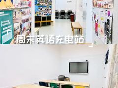 -英孚国际留学·雅思托福·DSE A-Level AP(福田中心)