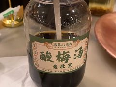-牛街·马辈儿涮肉(牛街二店)